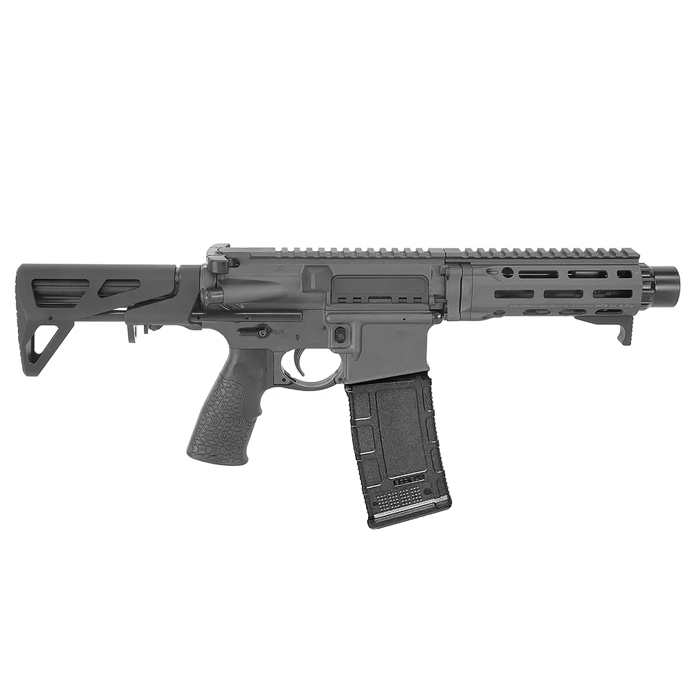 Daniel Defense PDW 300 BLK SBR — Compact 7-Inch Barrel Rifle